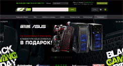 Desktop Screenshot of 3ona51.com